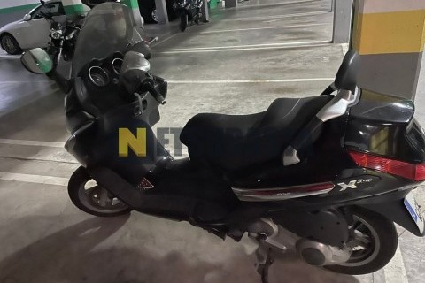 Yamaha Neos 50 2007