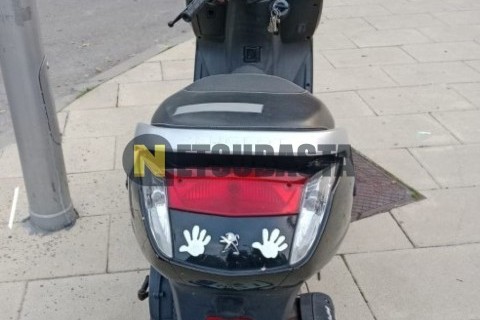 Yamaha MT 03 2008