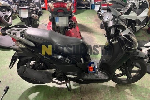 Yamaha XMAX 250 2007