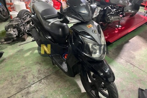 Yamaha XMAX 250 2007