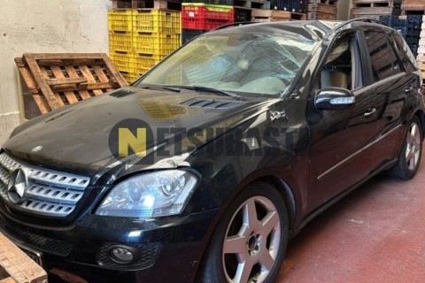 Suzuki Intruder 250 2004