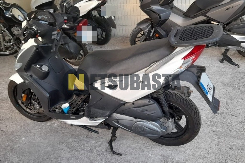 Kymco Agility CITY 125 2018