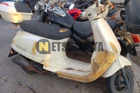 Aprilia ATLANTIC 125 2008