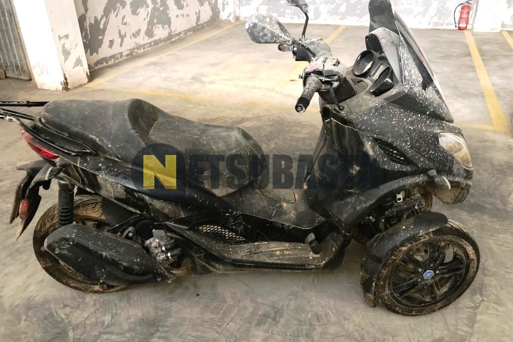 Piaggio MP3 300 HPE 2024