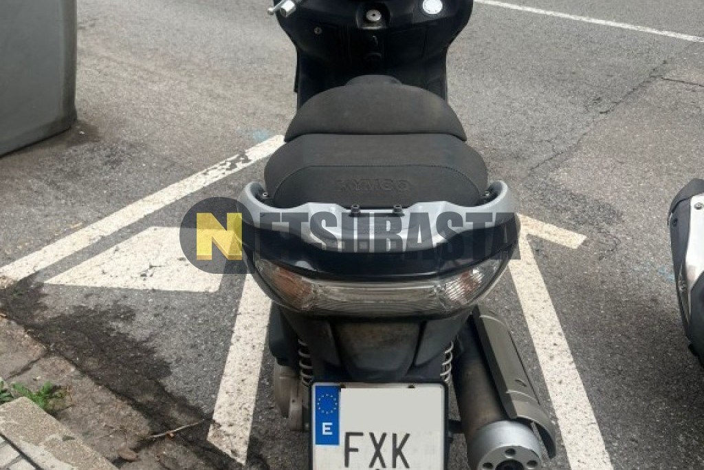 Kymco Xciting 250i 2007