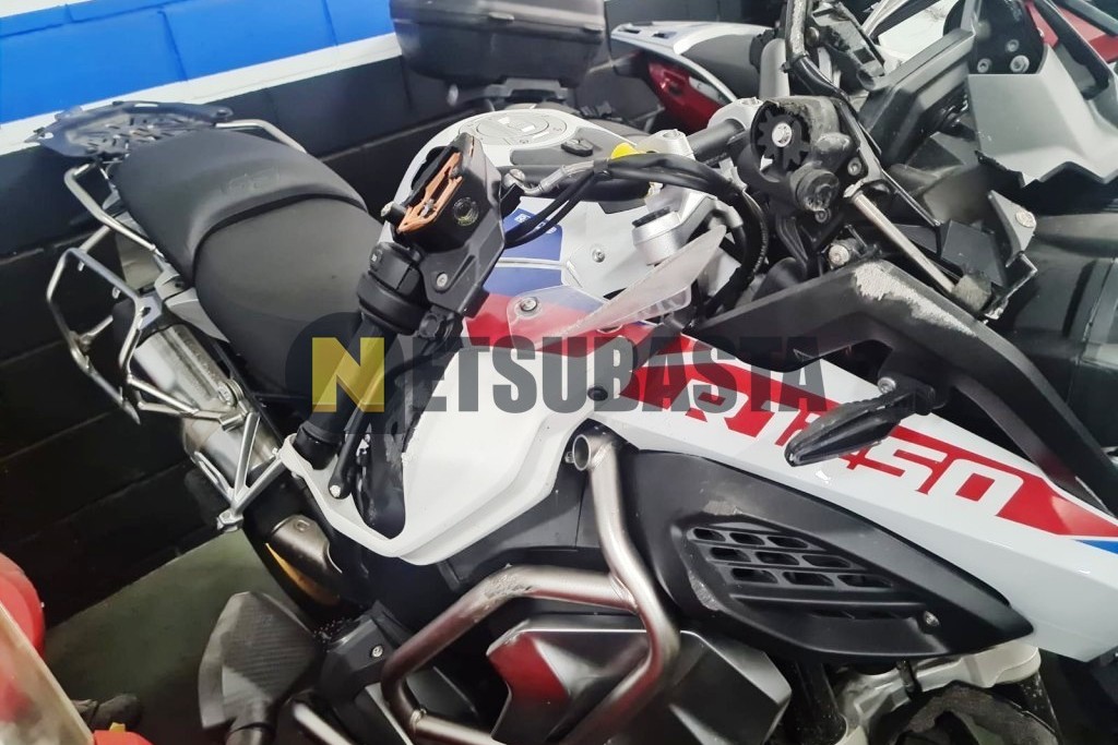BMW R 1250 GS 2023