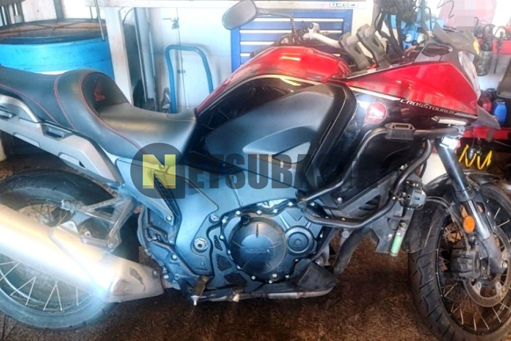 Honda VFR1200X Crosstourer 2017