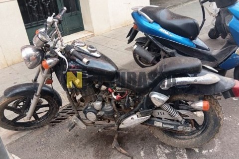 Yamaha XMAX 250 2008