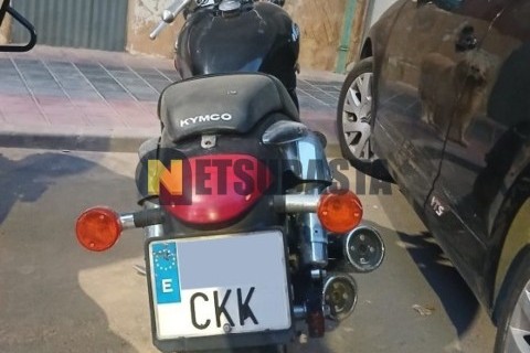 Kymco Super Dink 125i 2016