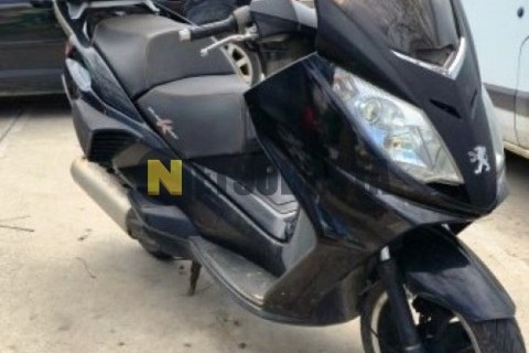 Kymco Super Dink 125i 2016