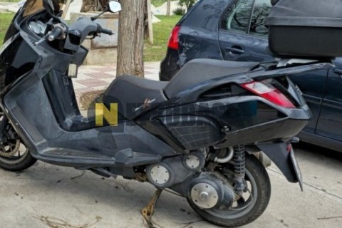 Kymco Super Dink 125i 2016