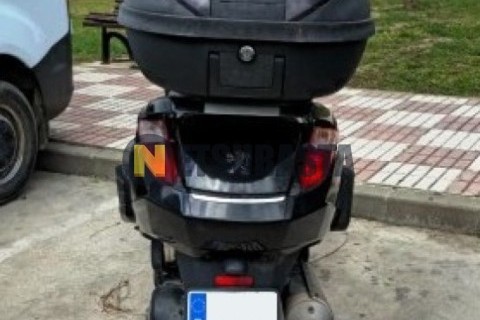 Kymco Super Dink 125i 2016