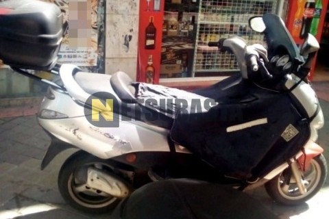 Kymco Super Dink 125i 2016
