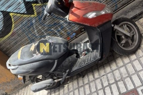 Kymco Super Dink 125i 2016