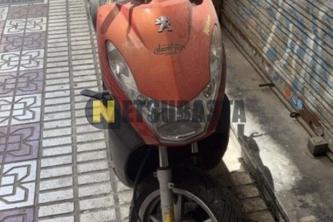 Kymco Super Dink 125i 2016
