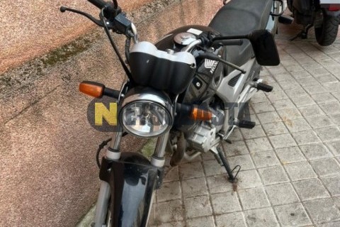 Kymco Super Dink 125i 2016