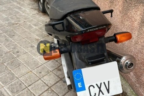 Kymco Super Dink 125i 2016