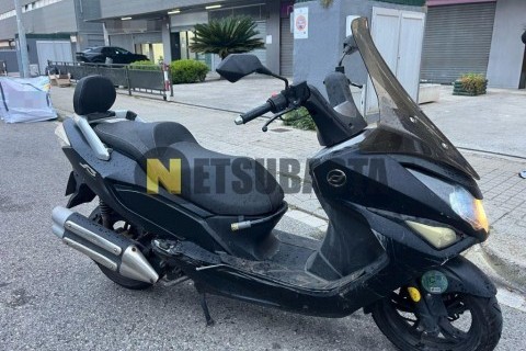 Kymco Super Dink 125i 2016