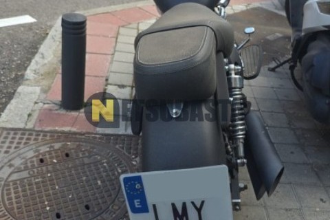 Yamaha XT 1200 Z Super Tenere E 2014
