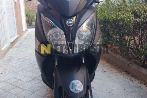 Super Soco TS Street Hunter 2023