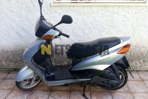 Super Soco TS Street Hunter 2023