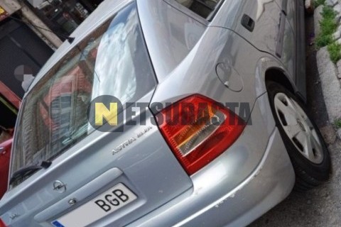 Super Soco TS Street Hunter 2023