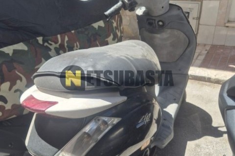 Super Soco TS Street Hunter 2023