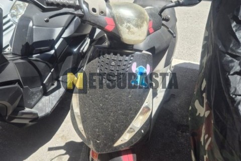 Super Soco TS Street Hunter 2023