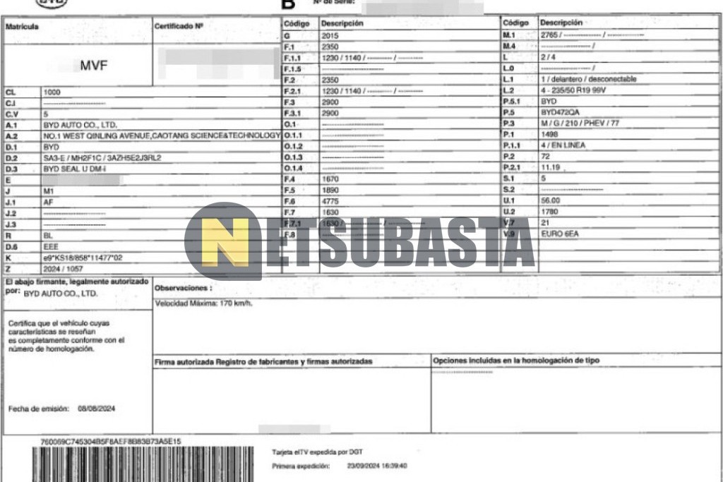 BYD Seal U 1.5 DM-i 2024