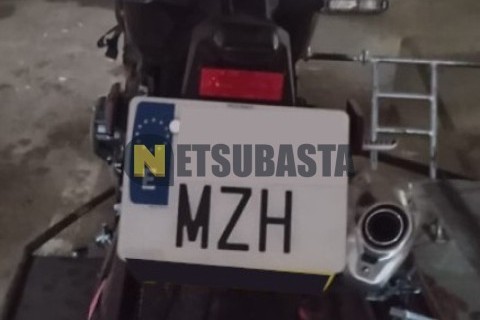 Yamaha NMAX 125 2020