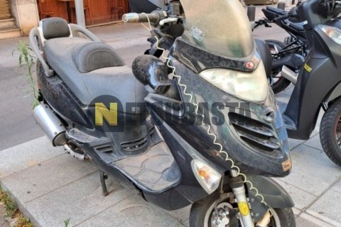 Yamaha Majesty 125 2001