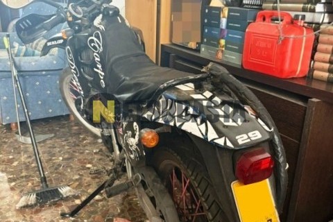 Yamaha Majesty 125 2004