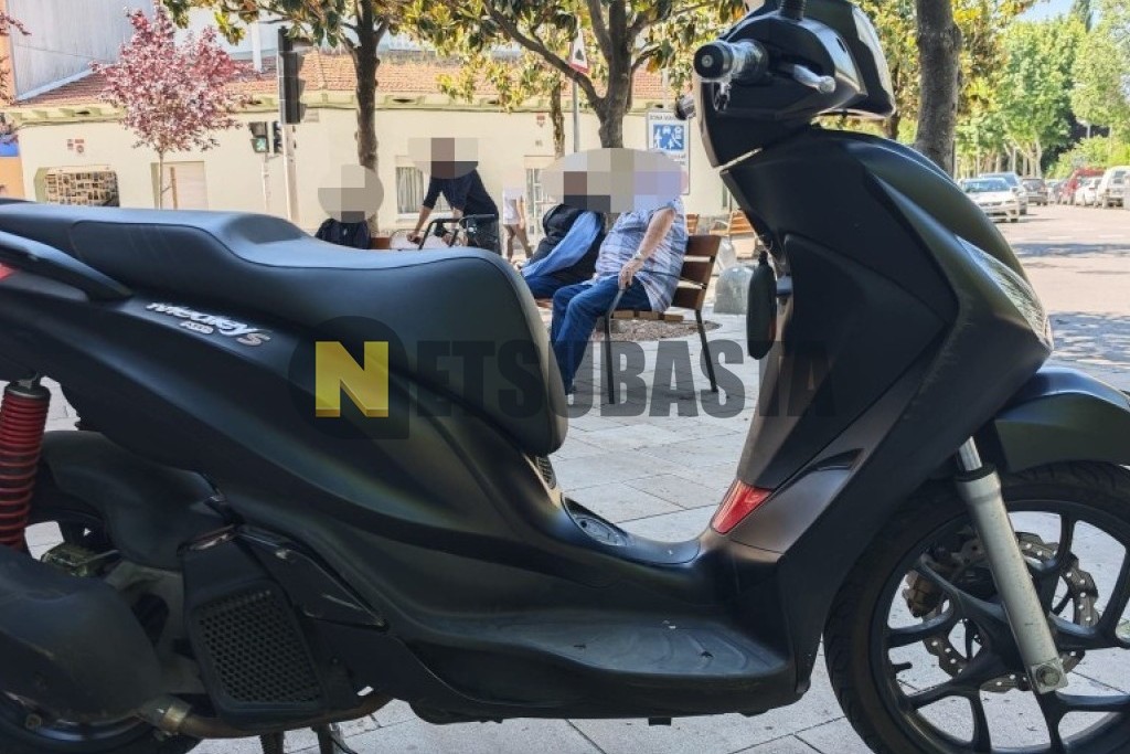Piaggio Medley S 125 2020