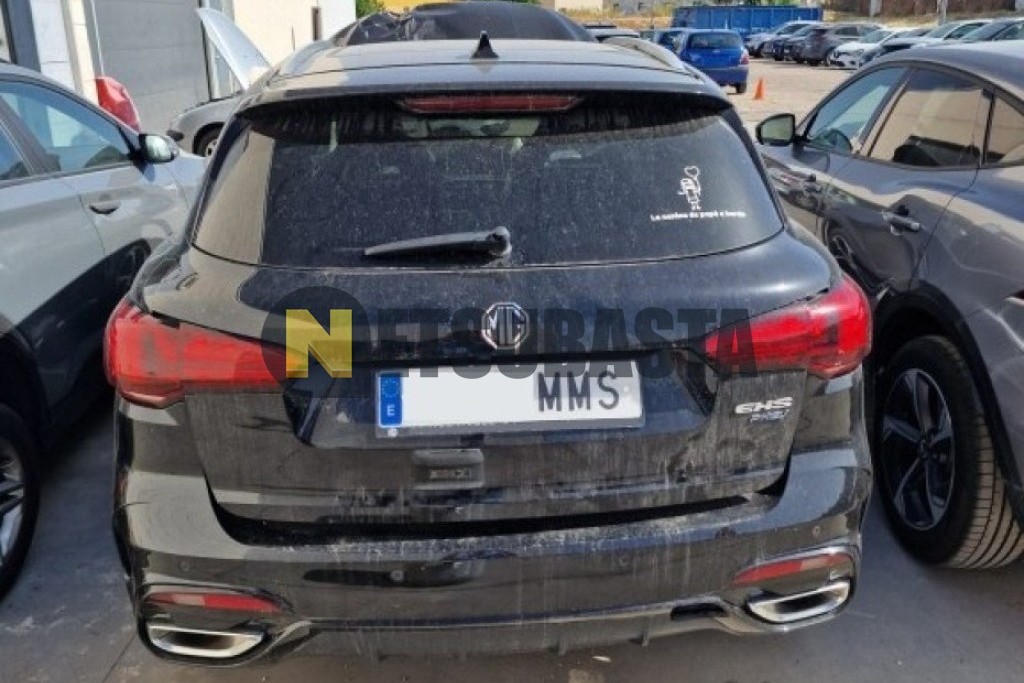 MG HS Plug-In Hybrid 2024
