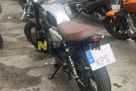Yamaha XMAX 250 2009