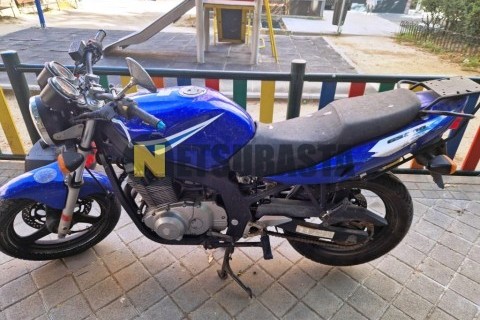 Suzuki AN 650 Burgman 2002