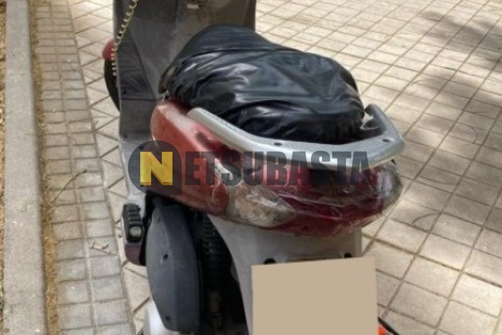 Honda Dylan 125 2005