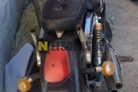 Yamaha XMAX 250 2009