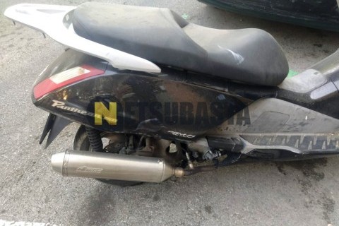 Yamaha XMAX 250 2009