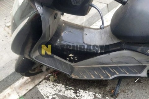 Yamaha XMAX 250 2009