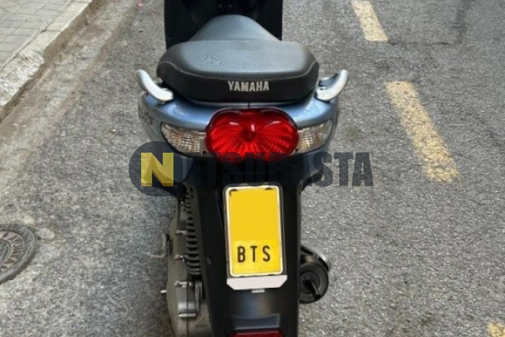 Yamaha Neos 50 2008
