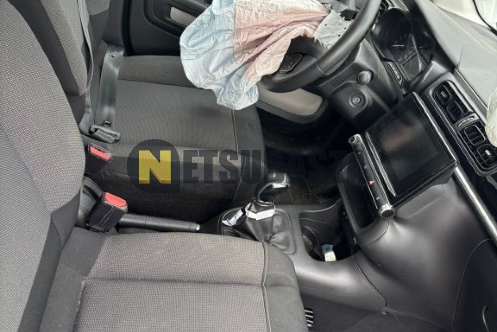 Citroën C3 1.5 BlueHDi 2020