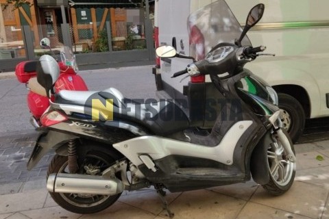 Yamaha XMAX 125 2006