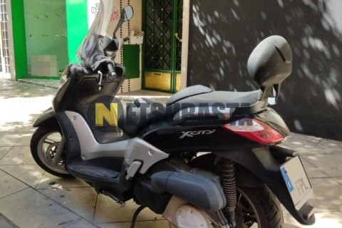 Yamaha XMAX 125 2006