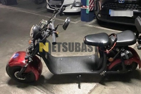 Yamaha X-CITY 250 2007