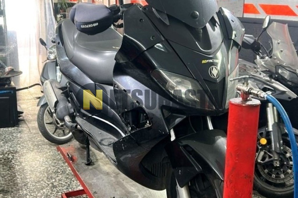 Gilera Nexus 250 2007