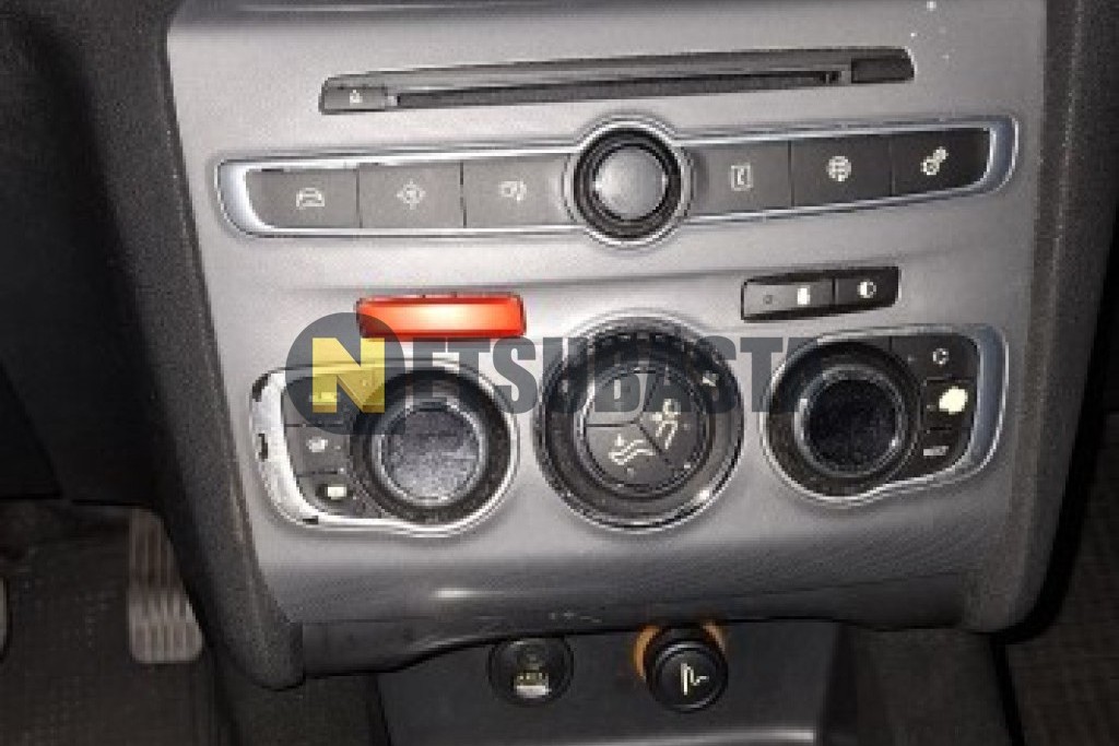 Citroën C4 1.2 PureTech 2017