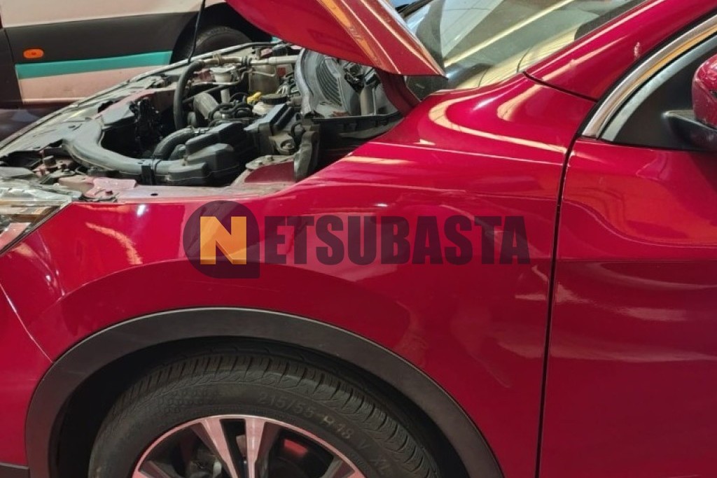 Nissan Qashqai 1.3 DIG-T DCT 2019