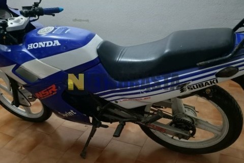 Honda NSR 75 1991