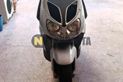 Yamaha XMAX 125 2006
